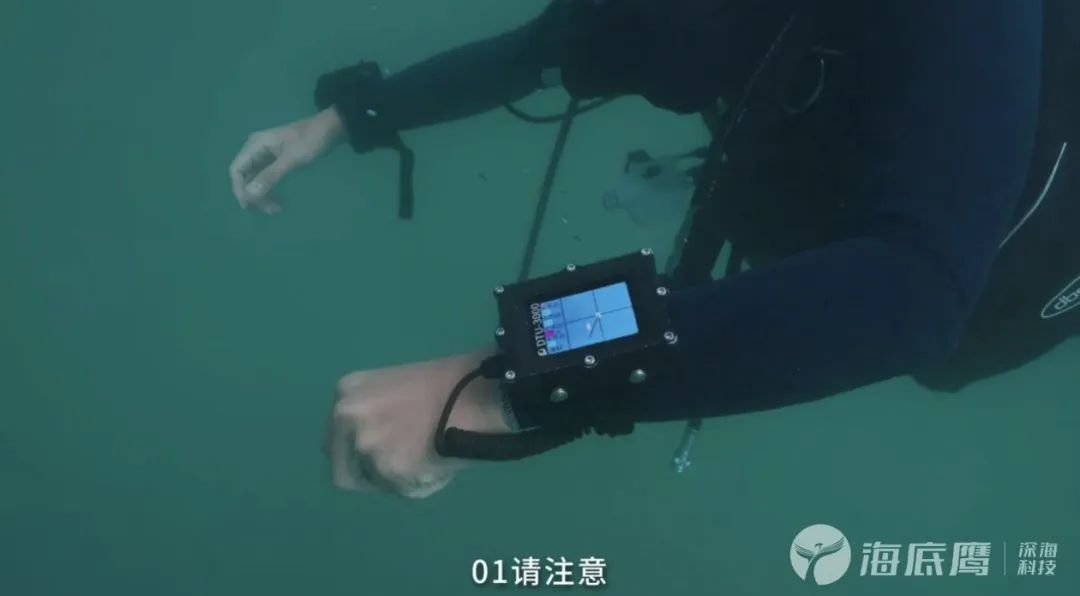 溪淇科技弹簧缆组件｜硬核助力海底鹰，打通水下救援通信“生命线”